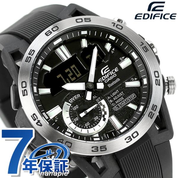 エディフィス ECB-40P-1A Bluetooth 海外モデル メンズ 腕時計 ブランド カシオ...