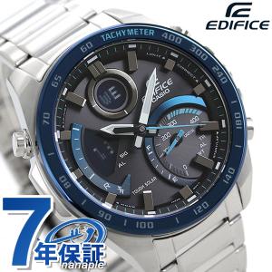 EDIFICE（SEIKO） カシオ エディフィス 海外モデル ソーラー ECB-900
