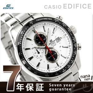 カシオ 腕時計 メンズ エディフィス クロノグラフ 海外モデル CASIO EDIFICE EF-547D-7A1VDF
