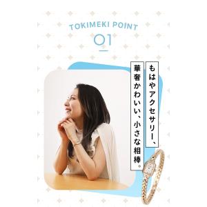 シチズン キー スクエア メタルブレス 腕時計...の詳細画像3