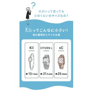 シチズン キー スクエア メタルブレス 腕時計...の詳細画像5