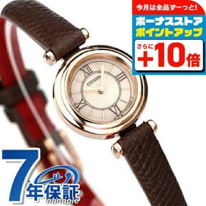 SEIKO（セイコー） セレクション ナノユニバース スペシャル