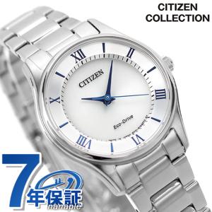 CITIZEN COLLECTION シチズン 日本製 エコドライブ ソーラー