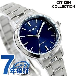 シチズン エコドライブ ソーラー レディース 腕時計 ブランド EM0930-58L CITIZEN ネイビー