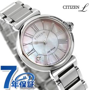 シチズン エル ROUND Collection エコドライブ 腕時計 ブランド レディース ダイヤモンド ソーラー CITIZEN L EM1060-87Y アナログ