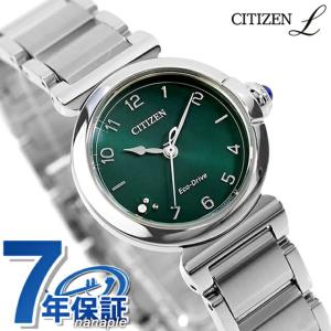CITIZEN L シチズン エル ROUND collection 光発電エコドライブ 腕時計