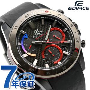 EDIFICE エディフィス ソーラー EQS-930NIS-1A NISMOコラボレーション 限定モデル クロノグラフ メンズ 腕時計 カシオ casio オールブラック 黒