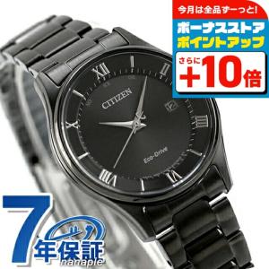 CITIZEN COLLECTION シチズン コレクション エコドライブ ソーラー