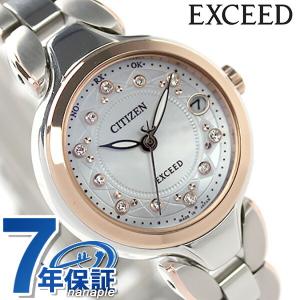 ポイント最大24倍 シチズン エクシード エコ・ドライブ 電波 腕時計 レディース チタニウムコレクション CITIZEN EXCEED ES8045-69W