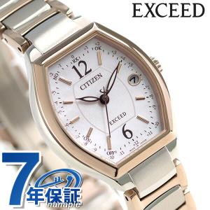【新品】シチズン CITIZEN 腕時計 レディース ES9482-51W エクシード エコ・ドライブ電波時計 ティタニアハッピーフライト EXCEED Eco-Drive Titania Happy Flight エコ・ドライブ電波（H060） ホワイトシェルxサクラピンク アナログ表示 楽天市場】＼クーポン利用で82700円／ シチズン エクシード ティタニア