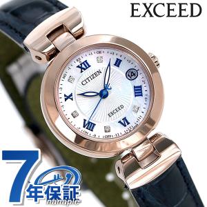 シチズン エクシード エコドライブ電波時計 サクラピンク チタン ES9424-06A CITIZEN レディース 腕時計