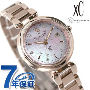 シチズン クロスシー 時計 25周年記念 限定モデル エコドライブ 電波 mizuコレクション サクラピンク （R） レディース 腕時計 ES9467-54X CITIZEN xC