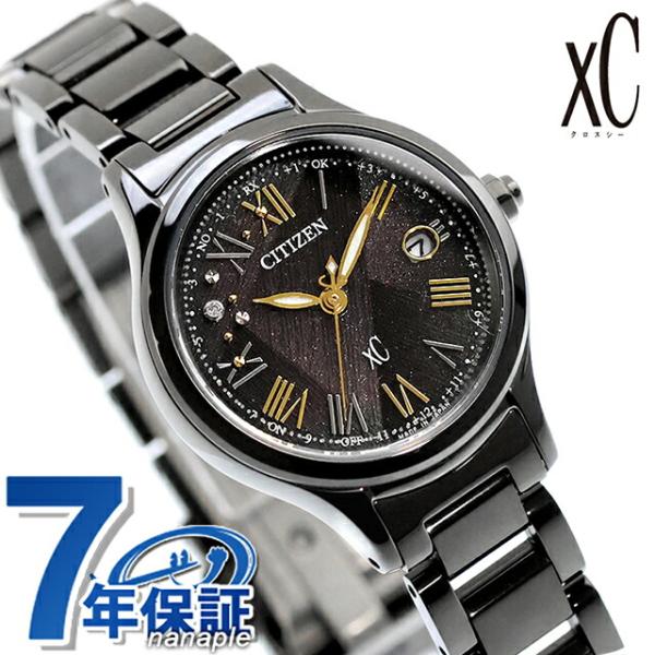 シチズン クロスシー LIGHT in BLACK Eco-Drive 50th Anniversa...