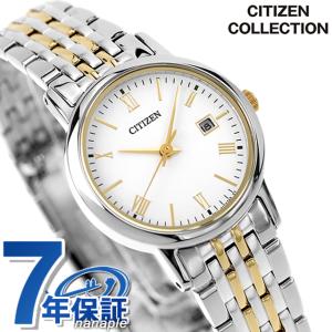 シチズン コレクション エコドライブ 腕時計 ブランド レディース ソーラー CITIZEN EW1584-59C アナログ ホワイト ゴールド 白 日本製｜腕時計のななぷれ