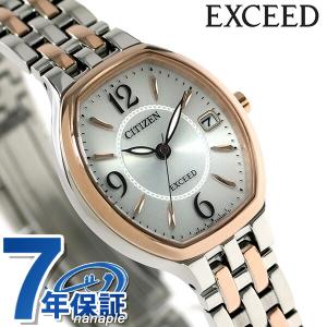 シチズン エクシード トノー ソーラー レディース 腕時計 EW2434-56A CITIZEN