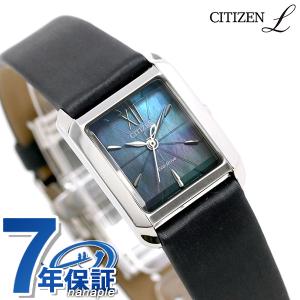 シチズンエル エコドライブ レディース 腕時計 EW5557-17N CITIZEN L ブルーシェル×ネイビー 革ベルト