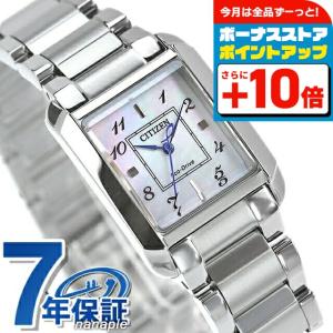 美品　稼働品　CITIZEN　シチズン　ホワイト シェル　ダイヤベゼル　ソーラー CITIZEN L シチズン エル ROUND collection 光発電エコドライブ 腕時計