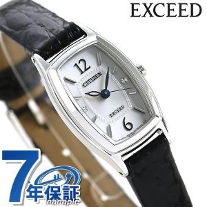 5/12はさらに+11倍 エクシード シチズン 腕時計 ブランド エクシード EX2000-09A レディース｜nanaple