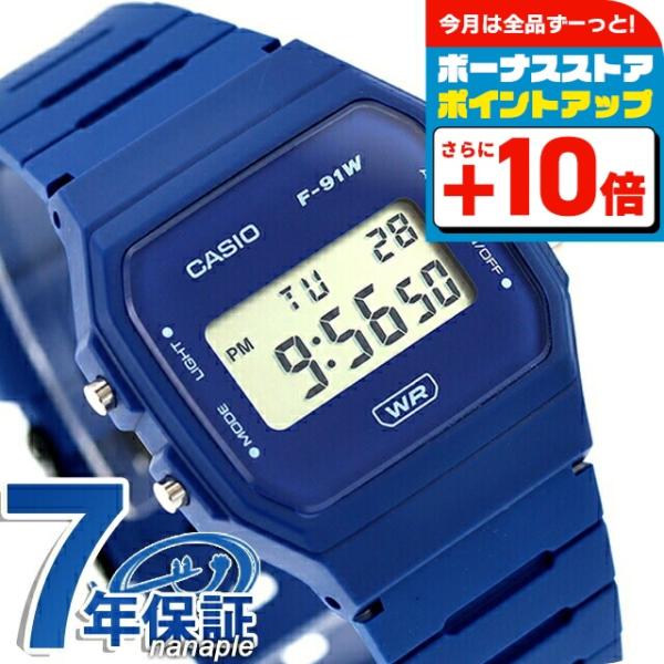 カシオ チープカシオ CASIO クォーツ 電池式 F-91WB-2A1 クラシック ユニセックス ...
