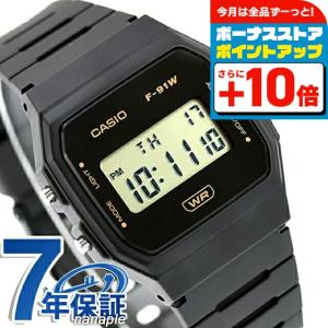 カシオ チープカシオ CASIO クォーツ 電池式 F-91WB-8A クラシック ユニセックス チプカシ メンズ レディース 腕時計 ブランド カシオ