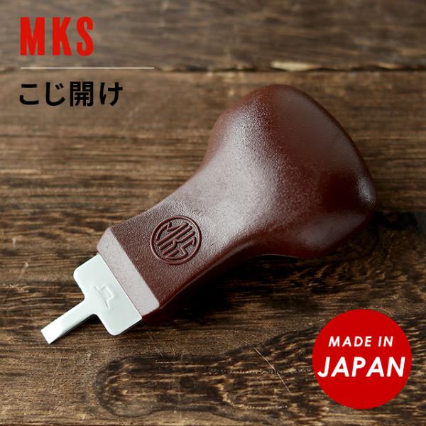 明工舎 MKS ベーク柄 スーパーコジ明け こじ開け 裏蓋外し 電池交換用 49320 4mm 時計...