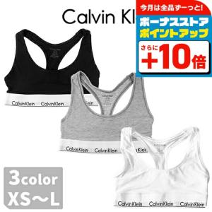 Calvin Klein カルバンクライン CALVIN KLEIN ブラレット