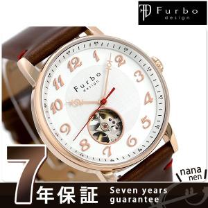 フルボ デザイン F8202 自動巻き メンズ 腕時計 F8202PSIBR Furbo Design ブラウン