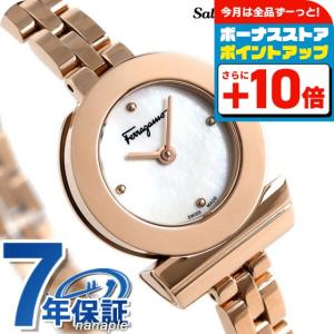 GUCCI（グッチ） バングル 時計 1900 レディース ホワイトシェル