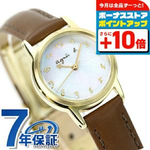 agnes b. アニエスベー marcello マルチェロ FBSD981 レディース