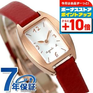 ロジェデュブイ 純正 クロコ ベルト エクスカリバー バンド ストラップ ロジェデュブイ エクスカリバー用 クロコバンド 新同品 純正