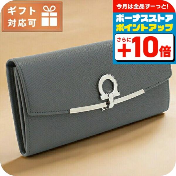 FERRAGAMO Ferragamo GANCINO CLIP 長財布 D150