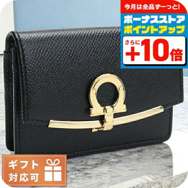 FERRAGAMO Ferragamo カードケース D198