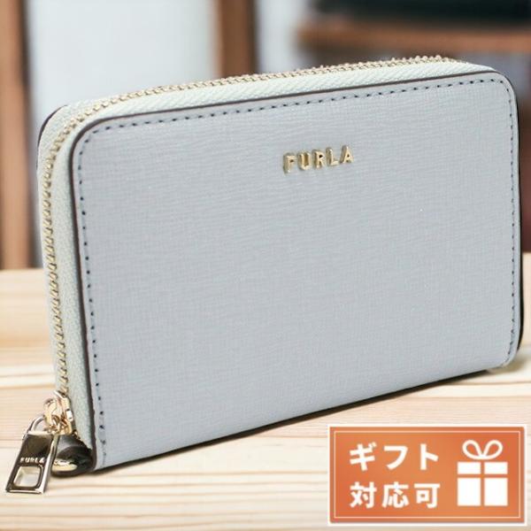 今なら最大+15倍 フルラ 小銭入れ レディース ブランド FURLA レザー PDJ5UNO AR...