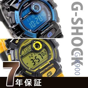 Gショック 逆輸入 8900 シリーズ CASIO G-SHOCK 選べるモデル
