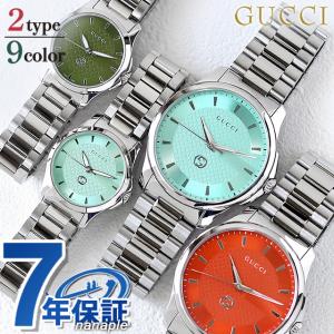 グッチ腕時計 Gucci Dive グッチ ダイヴ 自動巻き 腕時計 ブランド メンズ