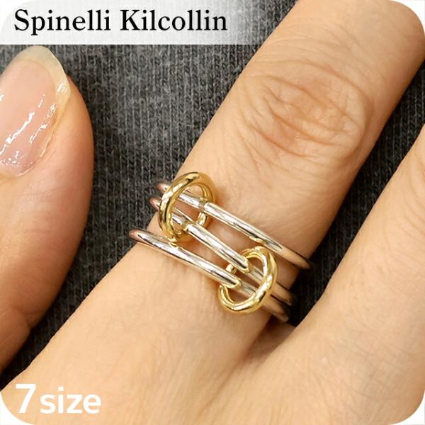 Spinelli Kilcollin Spinelli Kilcollin G3-SOLSG リング