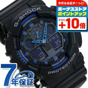 5/26はさらに+11倍 gショック ジーショック G-SHOCK STANDARD ブラック ブルー GA-100-1A2DR カシオ 腕時計 ブランド メンズ 父の日 プレゼント 実用的｜nanaple