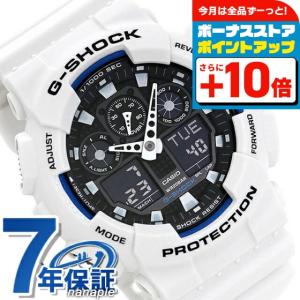 カシオ Gショック ジーショック カモフラージュGD-X6900MC-7 G-SHOCK CASIO カシオ Gショック Camouflage Series