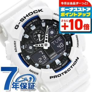 gショック ジーショック G-SHOCK STANDARD ブラック ホワイト GA-100B-7ADR カシオ CASIO