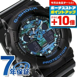 gショック ジーショック G-SHOCK メンズ 腕時計 ブランド GA-100CB-1ADR カシオ