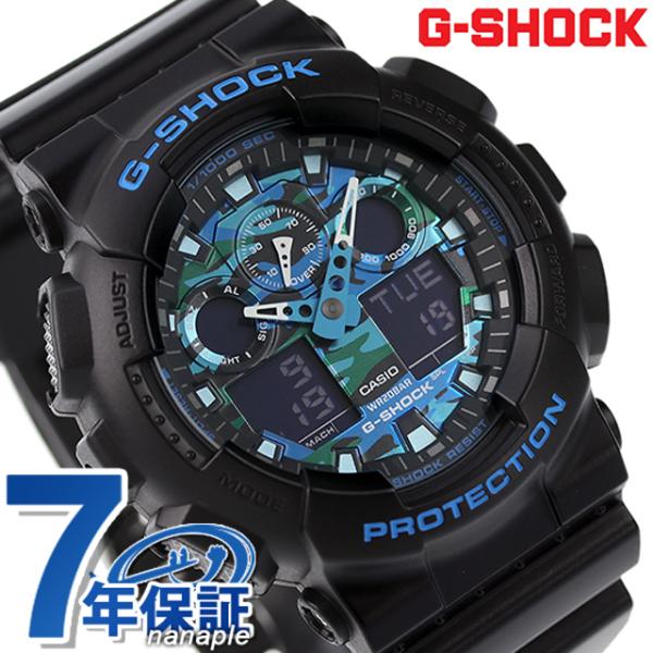 gショック ジーショック G-SHOCK メンズ 腕時計 ブランド GA-100CB-1ADR カシ...