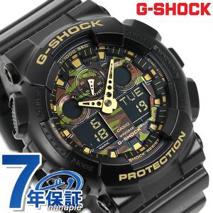 G-SHOCK Gショック カモフラージュ メンズ 腕時計 GA-100CF-1A9DR カシオ ジーショック G-ショック g-shock