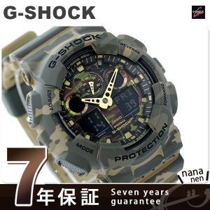 G-SHOCK カモフラージュシリーズ メンズ 腕時計 GA-100CM-5ADR