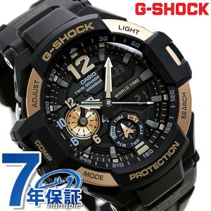 G-SHOCK スカイコックピット グラビティマスター GA-1100-9GDR 腕時計 ブラック