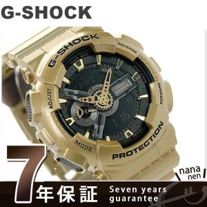 9日からエントリーで最大25倍 G-SHOCK クレイジーゴールド クオーツ 腕時計 GA-110GD-9BDR Gショック