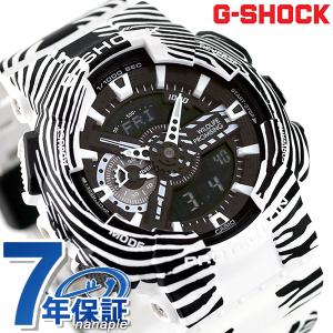 G-SHOCK Gショック GA-110WLP-7A ワイルドライフプロミシング GA-110シリーズ ワールドタイム シマウマ メンズ 腕時計 カシオ casio