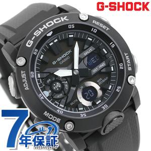 gショック ジーショック G-SHOCK GA-2000 メンズ 腕時計 ブランド アナデジ GA-2000 GA-2000S-1ADR GA-2000 オールブラック 黒 カシオ