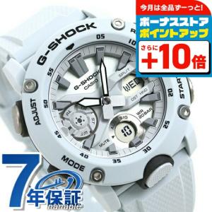 5/25はさらに+10倍 gショック ジーショック G-SHOCK GA-2000 アナデジ 腕時計 GA-2000S-7ADR シルバー ホワイト 時計 カシオ CASIO｜腕時計のななぷれ