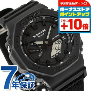【未使用タグ付き】G-SHOCK GA-2100-1AER ブラック G-SHOCK BASIC gショック ジーショック GA-2100 メンズ 腕時計