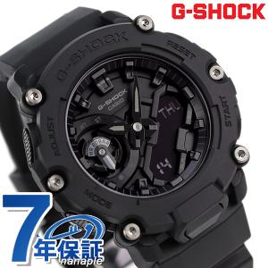gショック ジーショック G-SHOCK GA-2200 クオーツ メンズ 腕時計 GA-2200BB-1ADR オールブラック 黒 カシオ CASIO 父の日 プレゼント 実用的